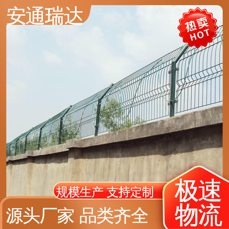 校园安全防护网 定位振动光纤报警系统 质量保证 品质卓越 安通瑞达