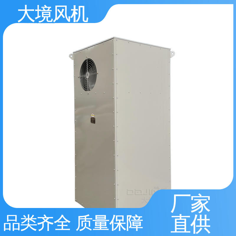 大境 智能洗车风机 材质精选 品质可靠 冬季辅热吹水吹风