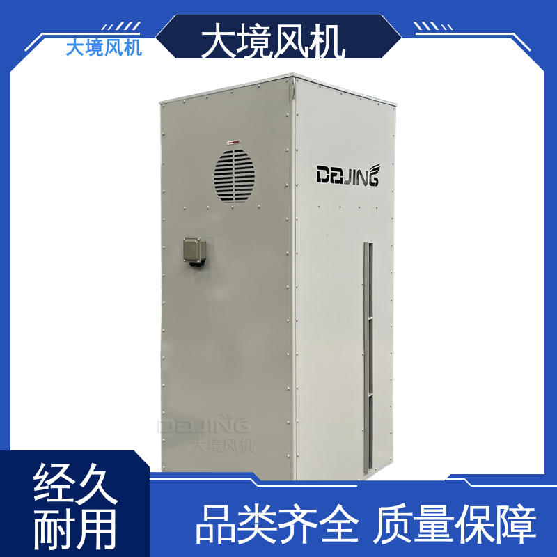 工程车大风量吹水快干 商砼车烘干风机 大功率耐磨损系列 大境
