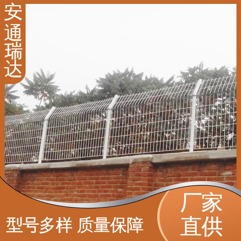 品质卓越 实时监测 国界边界防护网 8路无源光纤振动报警器 安通瑞达