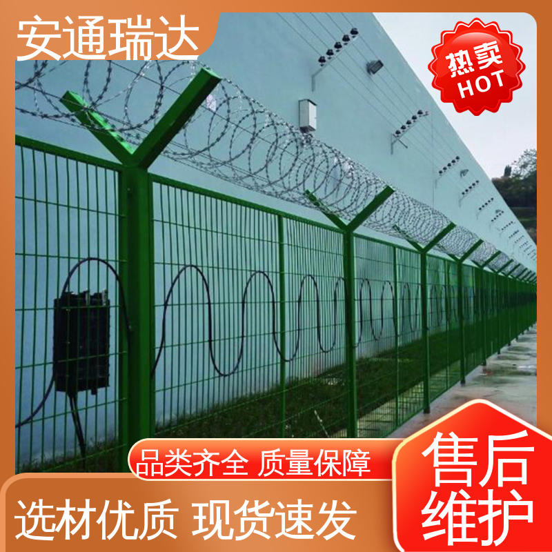 经久耐用 厂家供应 石油气化厂安防 双防区振动光纤报警器 安通瑞达