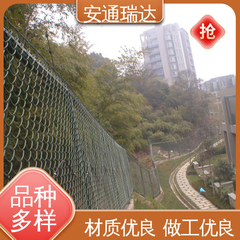 安通瑞达 校园安全防护网 单防区振动光纤报警 品质卓越 实时监测