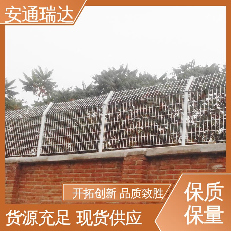 校园安全防护网 双防区振动光纤报警器 品质优越 源头工厂 安通瑞达
