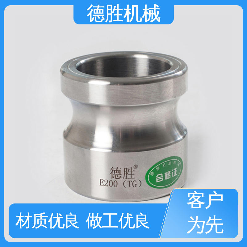 德胜石油机械 铝合金 材质精选 售后维护 封盖 保护环境