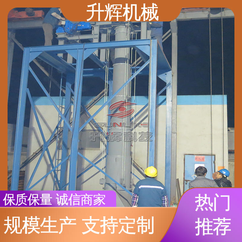 使用方便 厂家批发 气力输送设备 气动开关阀 升辉机械