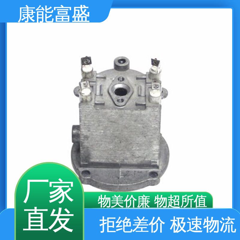 康能富盛 厂家生产 经久耐用 绞肉机底座 压铸模具