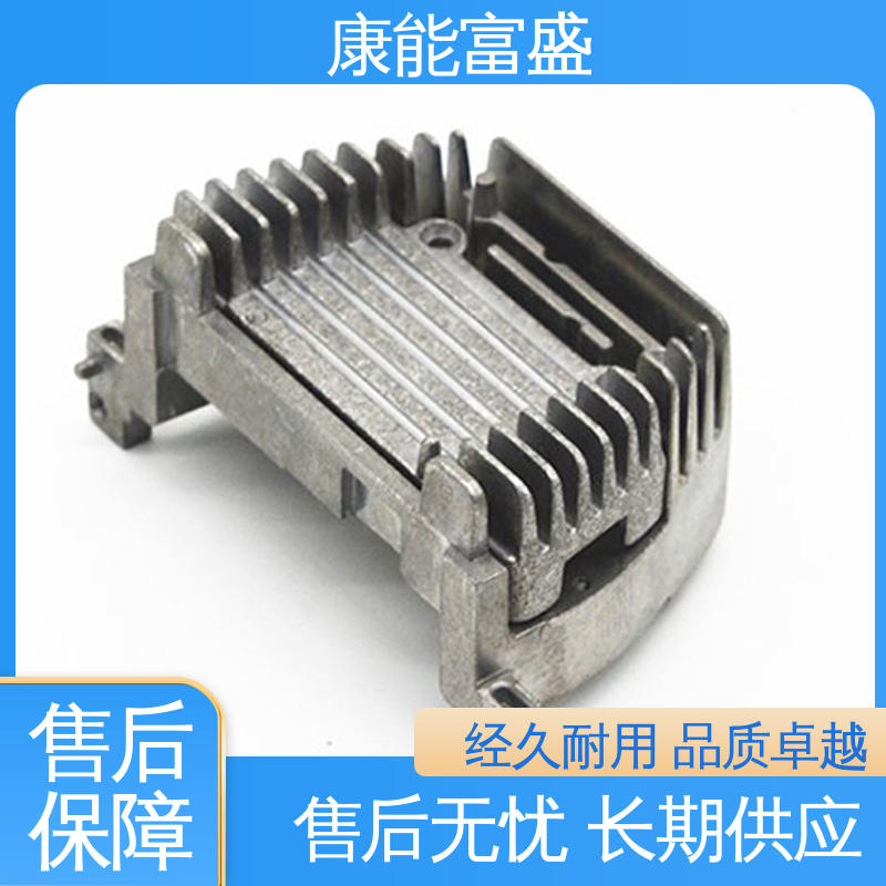 供应精密铸造铝件 压铸模具 优良材质 智能门锁前壳 康能富盛