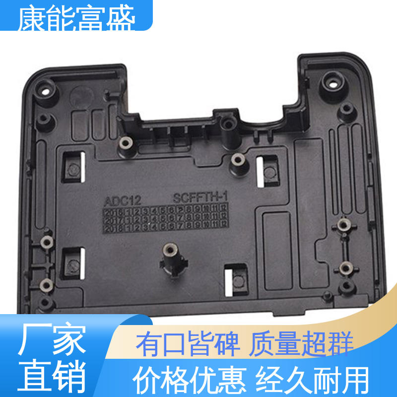 减速机侧盖 金属非标加工 品质保证 压铸 康能富盛