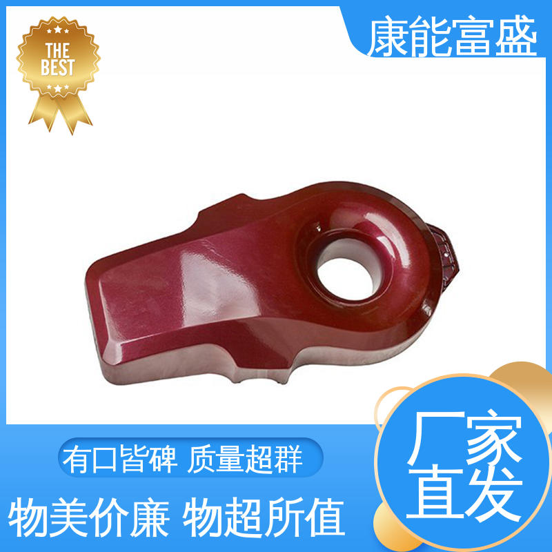 压铸 厨师机底座 工程品质 金属非标加工 康能富盛