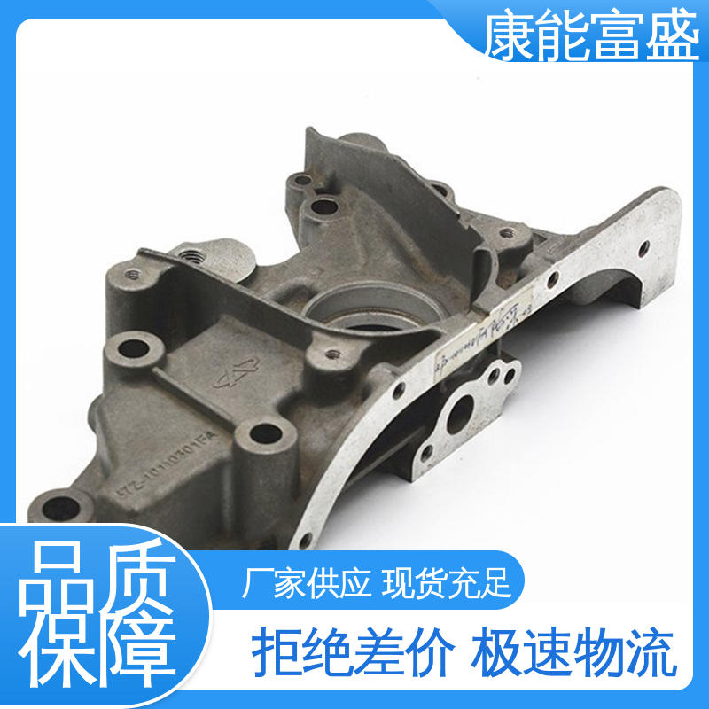 工程品质 铝压铸 金属非标加工 智能门锁后把手 康能富盛
