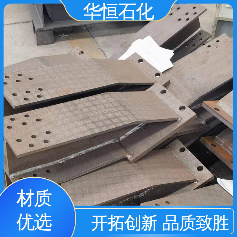 华恒石化 铝网壳 网架结构 节点简单，施工方便 品质一级