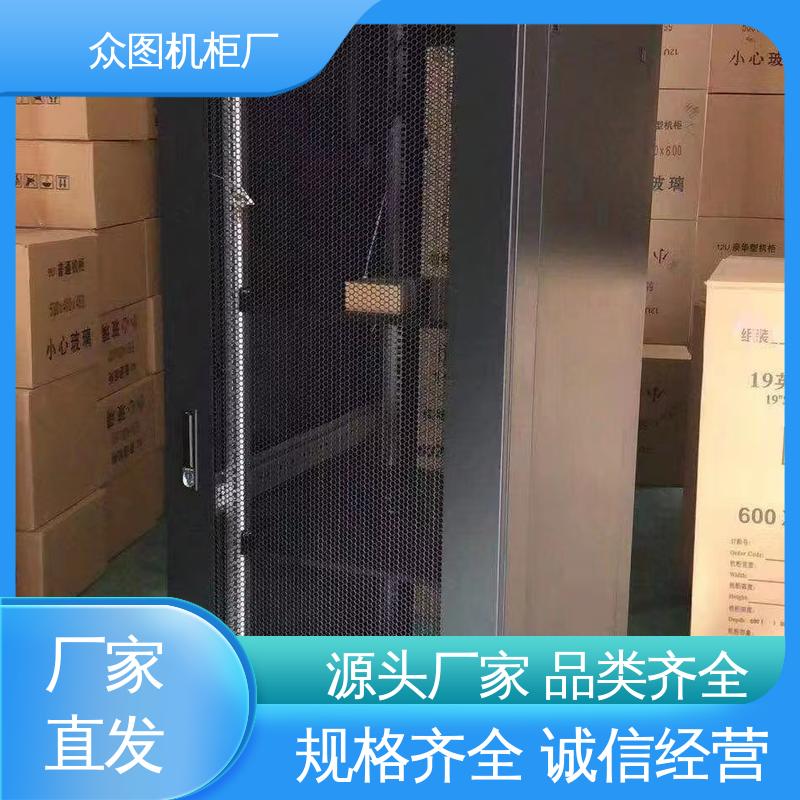 可安装各类网络设备 超强承重力 服务器机柜 众图