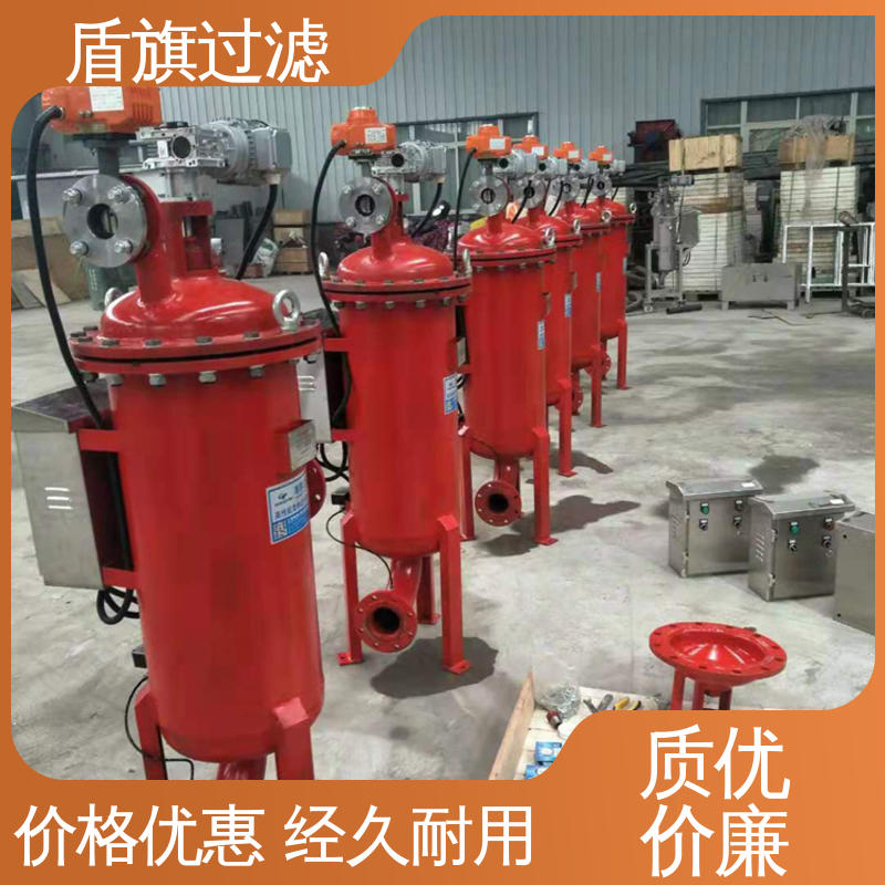 加工制作 y型自清洗过滤器定制 便捷安全 坚固耐用 盾旗过滤