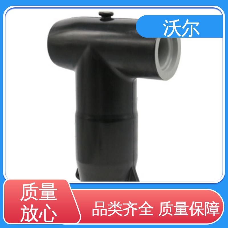 沃尔 千平米研发室 大量供应 绝缘帽 非屏蔽型可分离连接器