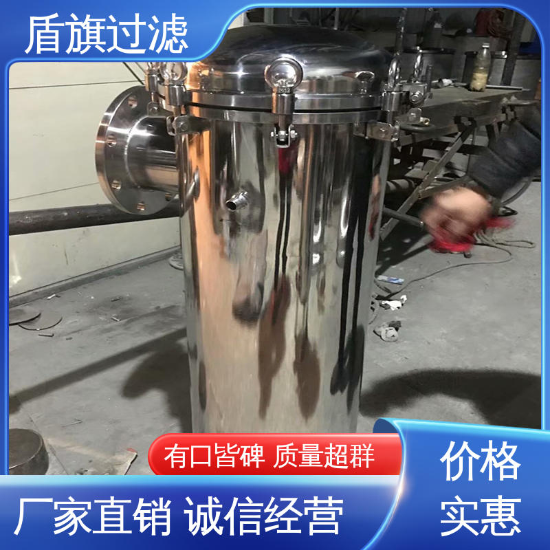 盾旗过滤 长期供应 专业袋式过滤器订做 规格多样化 品类齐全