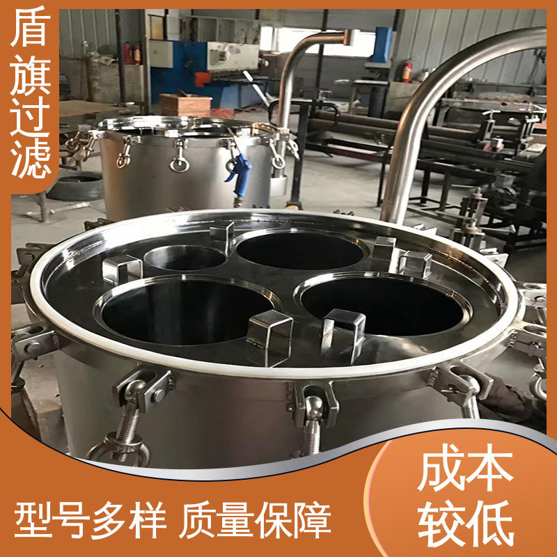 品类齐全 单袋式过滤器订做 自动化程度高 品质保证 盾旗过滤