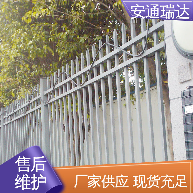 质量保证 4路无源光纤振动探测器 化工安防周界 品质可靠 安通瑞达