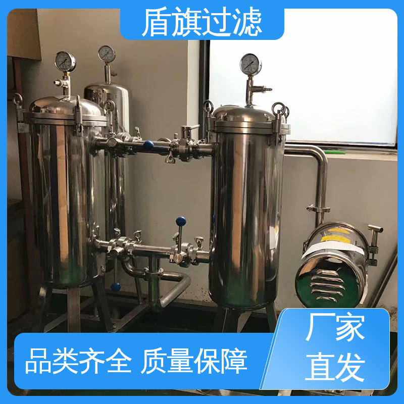 现货速发 一体成型袋式过滤器定制 自动化程度高 多年经验 盾旗过滤