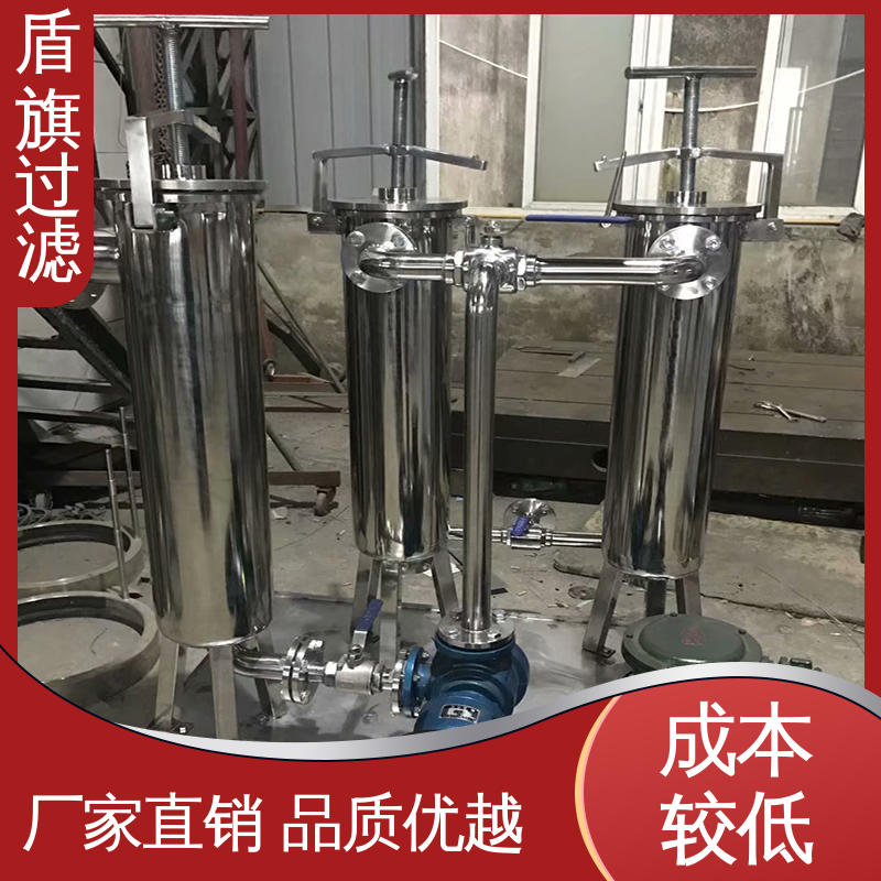 品类齐全 并联袋式过滤器定制 便捷安全环保 品质保证 盾旗过滤