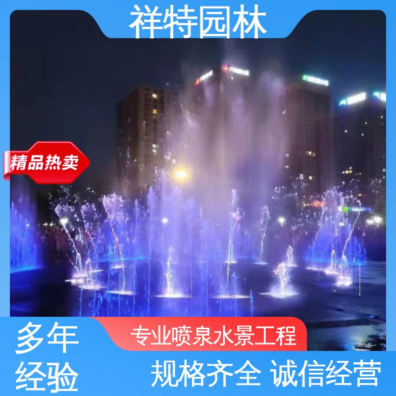 电脑程序控制 可调万向直射 旱喷喷泉 操作简单 祥特