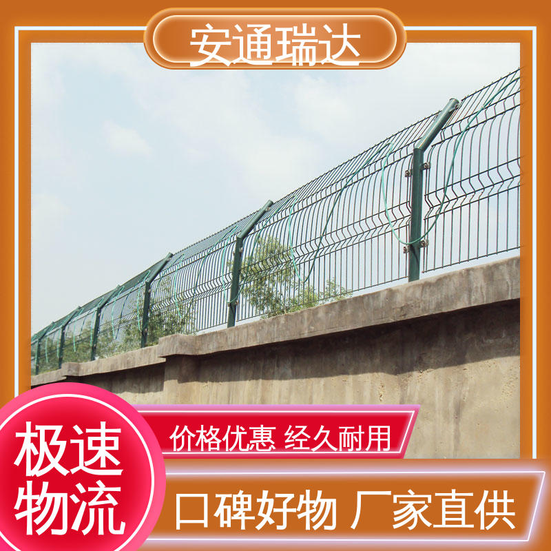 安通瑞达 石油气化厂安防 4路无源光纤振动探测器 品质可靠 经久耐用
