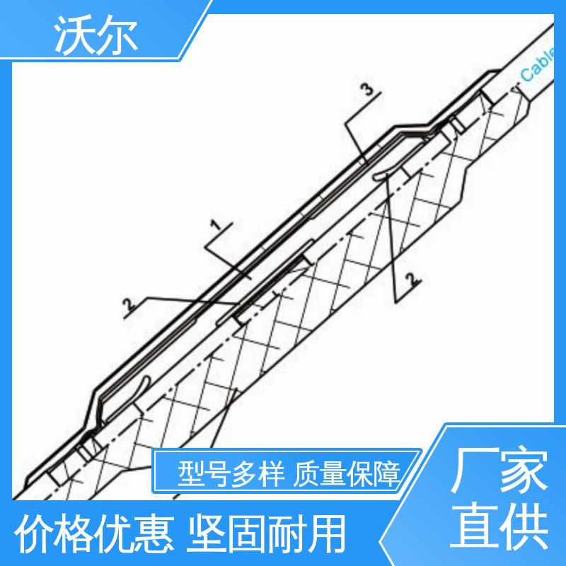 欧式可分离电缆附件 诚信经营 肘型避雷器 套管井 woer