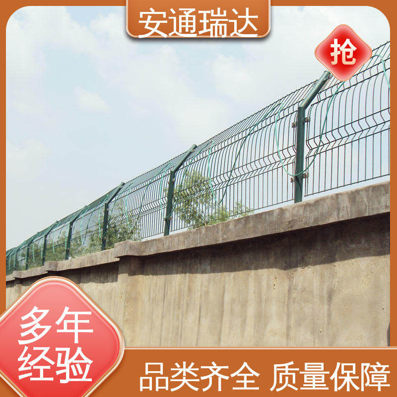 小区别墅安保栏 厂家供应 实时监测 4路无源光纤振动探测器 安通瑞达
