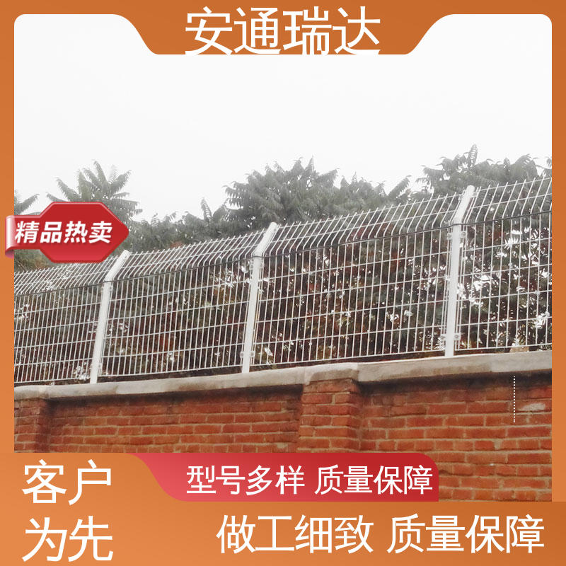 安通瑞达 振动光纤报警系统主机 品质卓越 质量保证