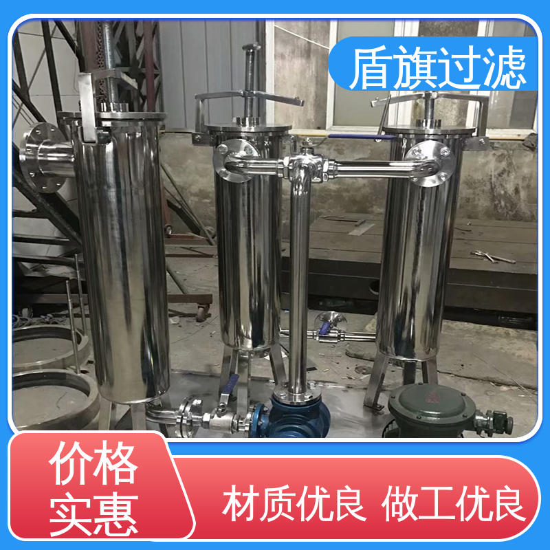 长期供应 工业袋式过滤器订做 外形美观 品类齐全 盾旗过滤