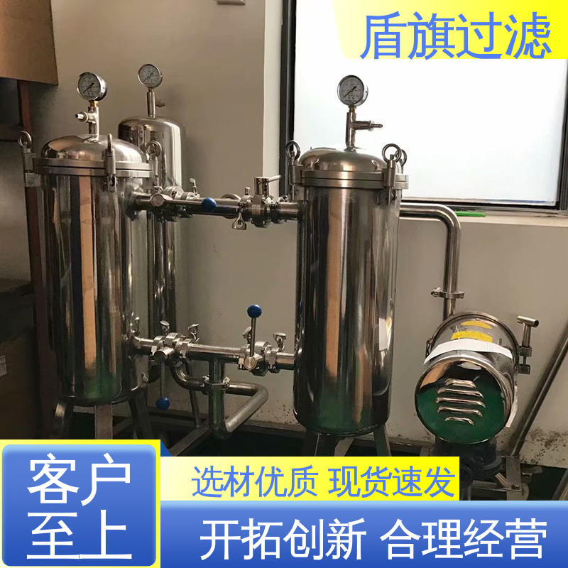 盾旗过滤 质量保证 工业袋式过滤器定制 便捷安全环保 品质致胜