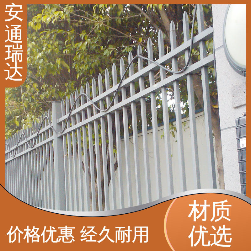 安通瑞达 品质优越 双防区振动光纤报警器 经久耐用 污水厂围墙防护