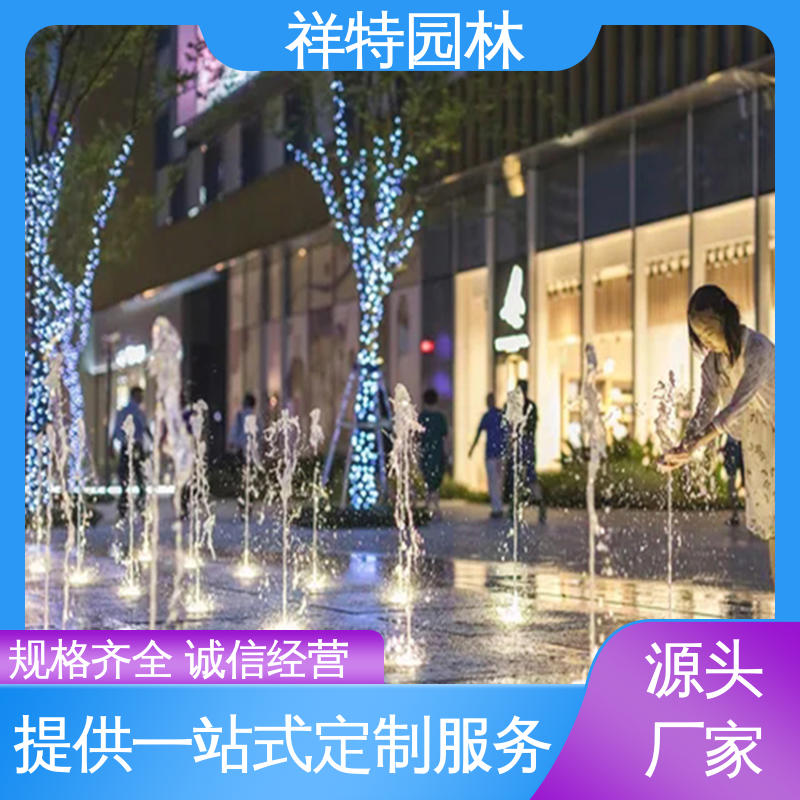 激光水幕电影 可调万向直射 景区音乐喷泉水秀 多年经验 祥特园林