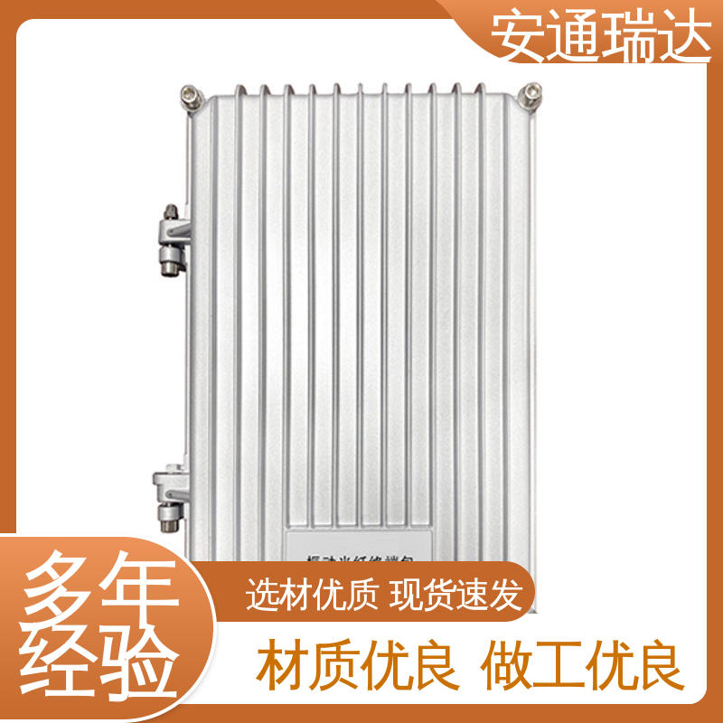 定位振动光纤报警系统 污水厂围墙防护 质量保证 品质可靠 安通瑞达