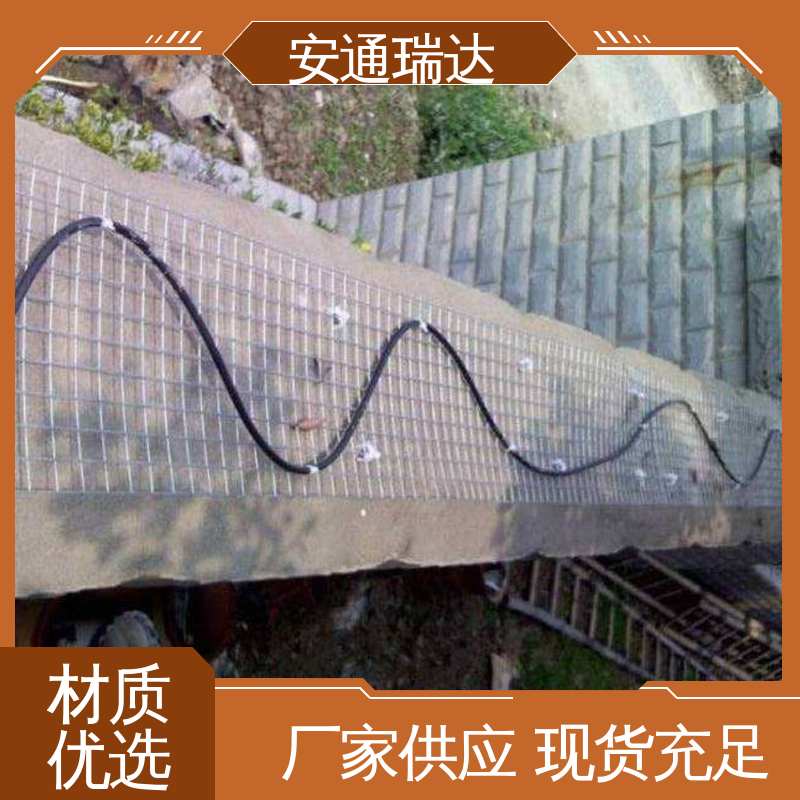 安通瑞达 经久耐用 品质可靠 光纤报警振动探测器