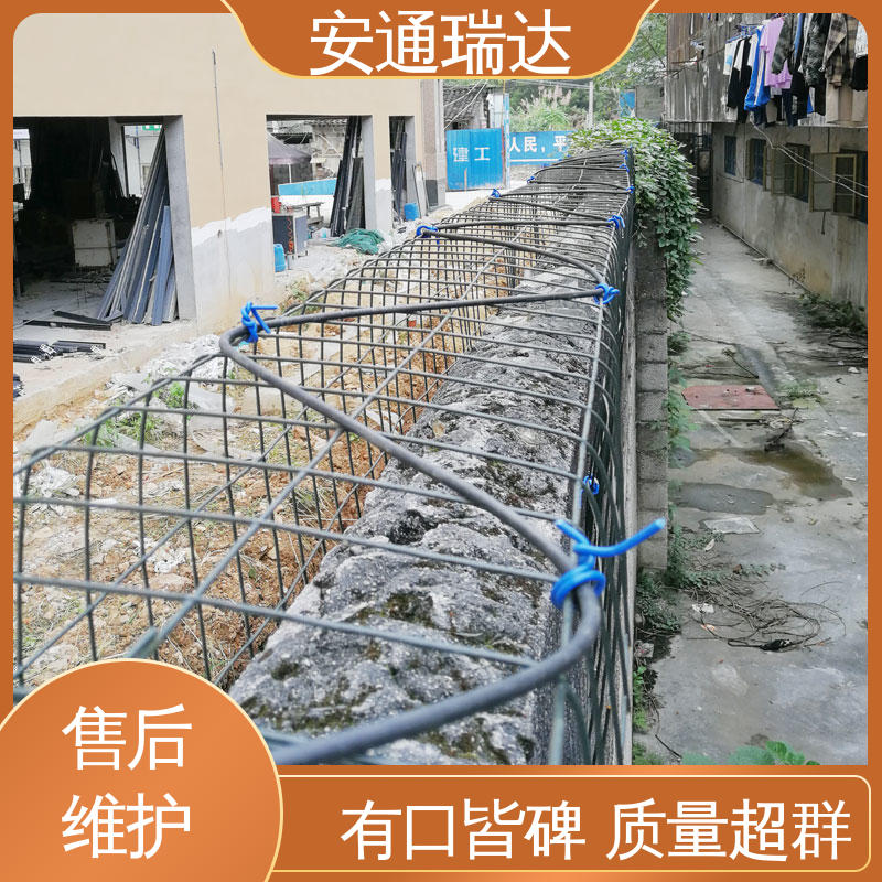 安通瑞达 品质优越 源头工厂 振动光纤报警系统主机 化工安防周界