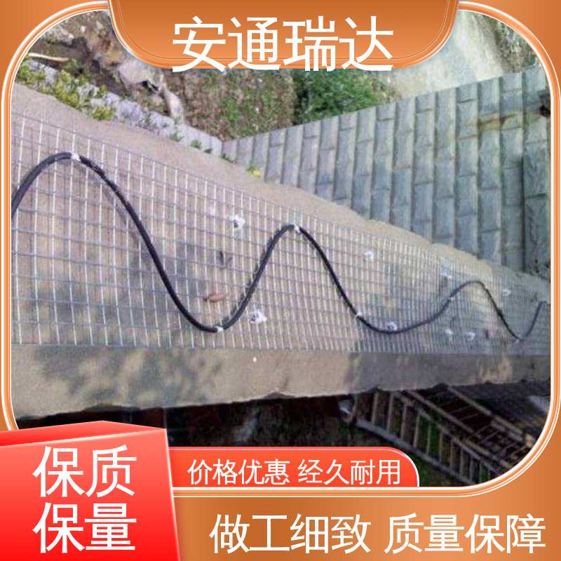 实时监测 国界边界防护网 单双防区振动电缆报警 品质卓越 安通瑞达