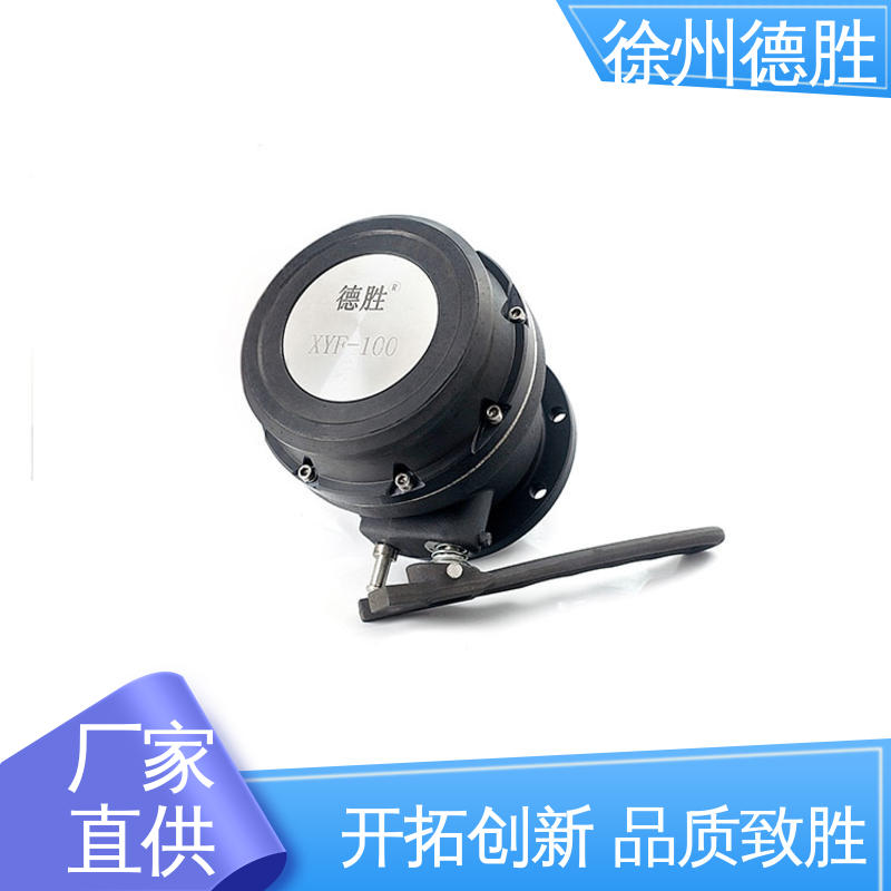 质量精选 规格齐全 罐车欧标 不锈钢卸油阀 斜度设计 德胜