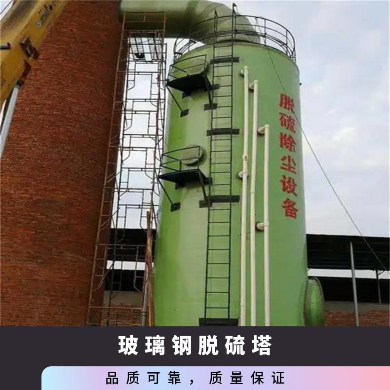 图8