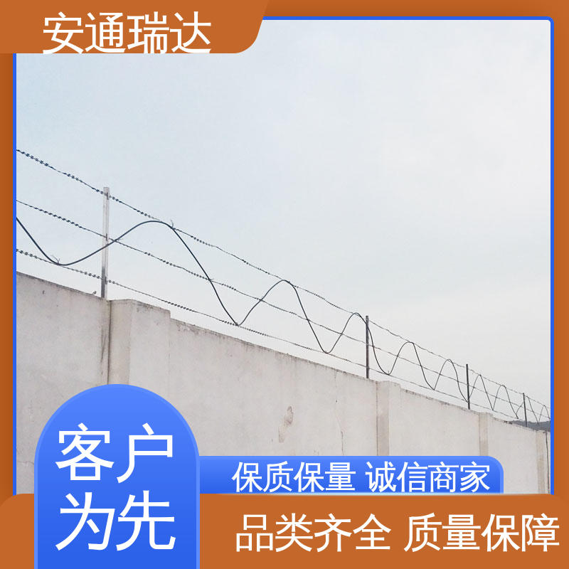 校园安全防护网 厂家供应 双防区振动光纤报警器 经久耐用 安通瑞达