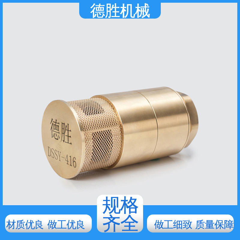 防止管路液体回流 阀体加厚 双门底阀 注重服务 库存充足 德胜