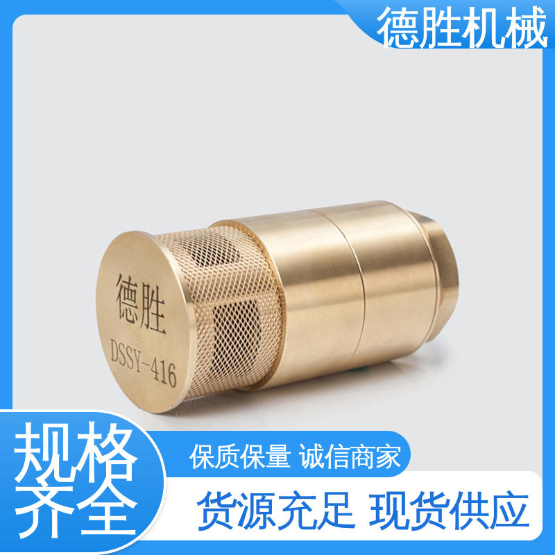 铜过滤网 抗腐蚀性强 品种多样 保质保量 油罐双门止回阀 德胜
