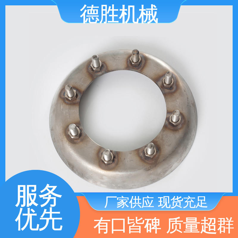 德胜 罐车配件 开槽法兰 自动紧急排气 质量精选 规格齐全