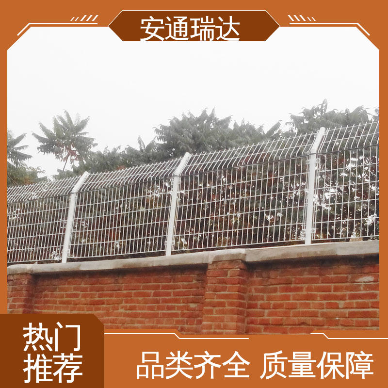 化工安防周界 振动光纤报警探测器 品质卓越 精准智能 安通瑞达