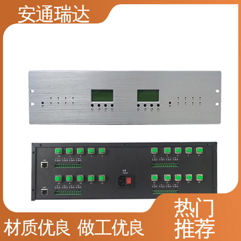品质可靠 振动光纤报警探测器 小区别墅安保栏 安通瑞达