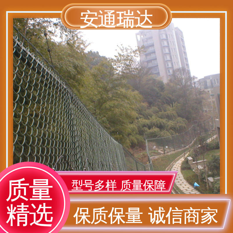 国界边界防护网 品质卓越 质量保证 振动光纤报警探测器 安通瑞达