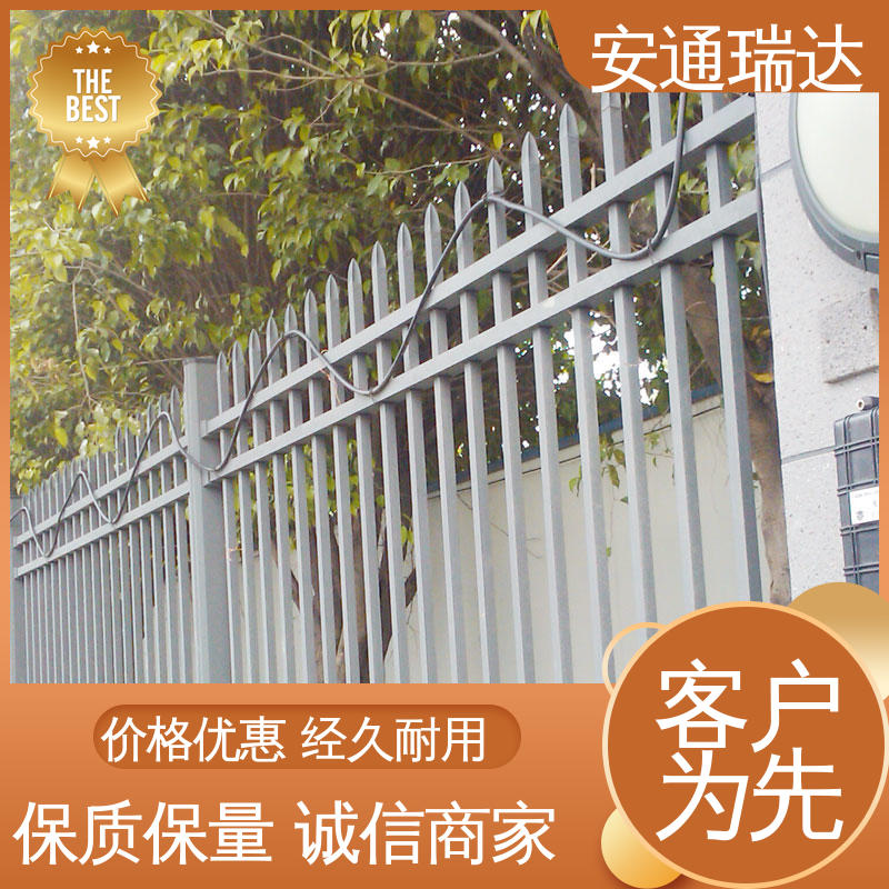 安通瑞达 振动光纤报警探测器 品质可靠 国界边界防护网 质量保证