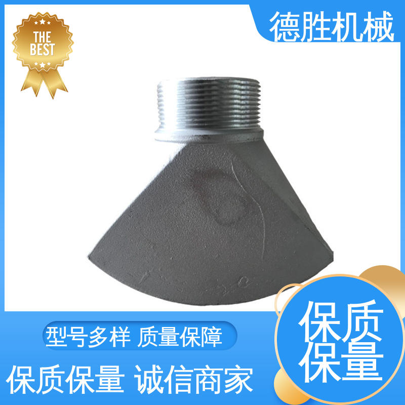 旋转可调节 前冲 材质精选 售后维护 洒水车 德胜