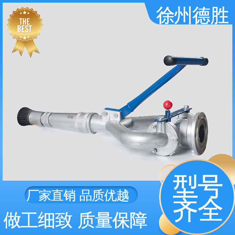 德胜 钢珠款 水枪 新款直冲式 质量精选 规格齐全