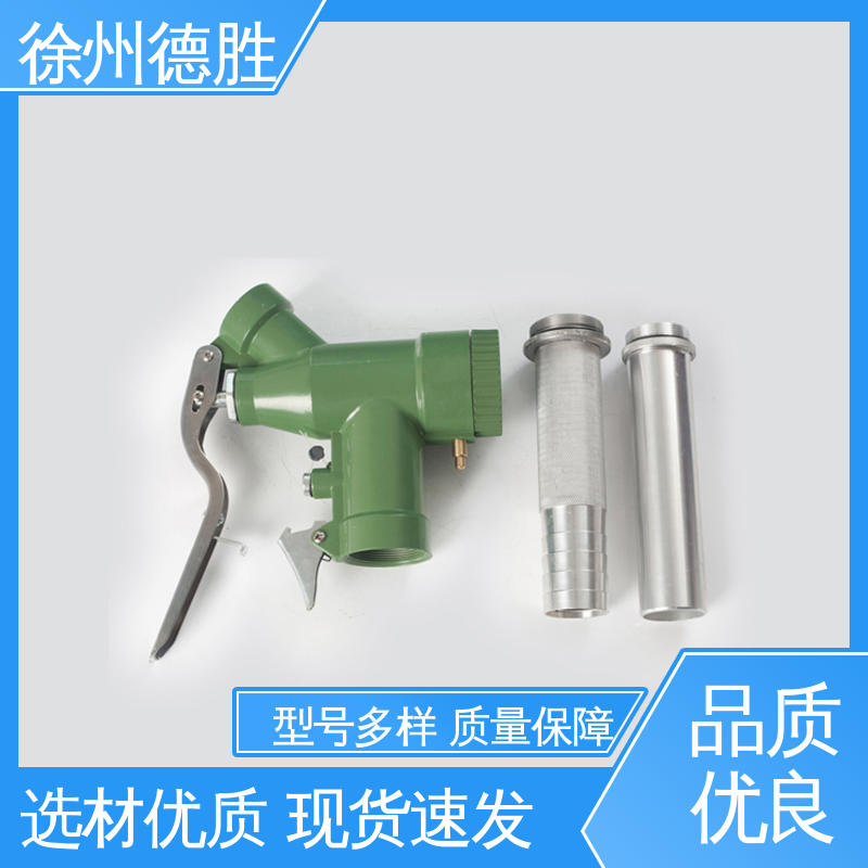 德胜 加油枪 现货速发 注重服务 加固枪管 多功能计量