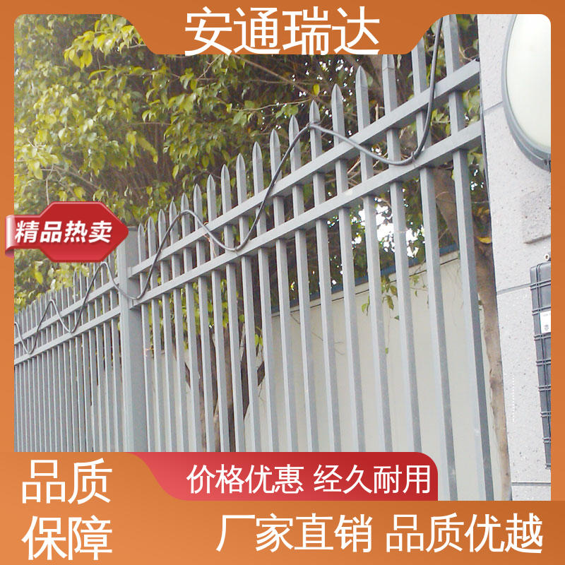 厂家供应 振动光纤报警系统主机 污水厂围墙防护 源头工厂 安通瑞达